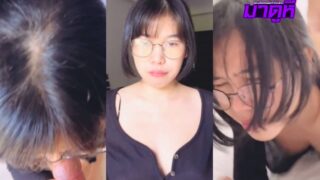 คลิปหลุด น้องแว่น tn.2na น้องแว่นผมสั้นโดนเย็ดสดแตกใน Onlyfans จับควยโม๊คแล้วนอนแหกหีให้เย็ด กระแทกหีท่าหมาไม่ยั้งอย่างดุเดือดจนแตกคาหี